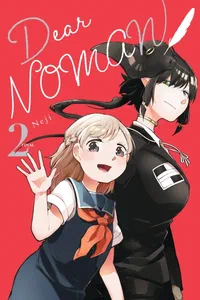 Cover of Dear NOMAN
