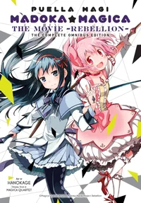 Cover of Puella Magi Madoka Magica: The Movie -Rebellion-
