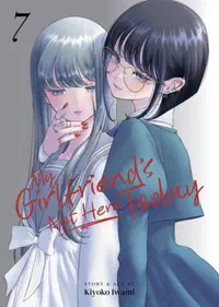 Cover of My Girlfriend's Not Here Today