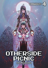 Cover of Otherside Picnic (Light Novel)