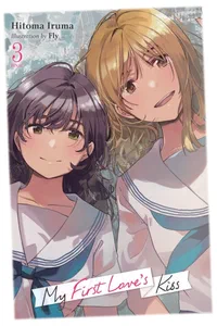 Cover of My First Love's Kiss