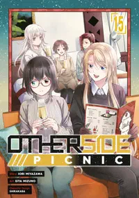 Cover of Otherside Picnic