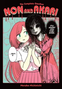 Cover of Non and Akari: The Complete Omnibus